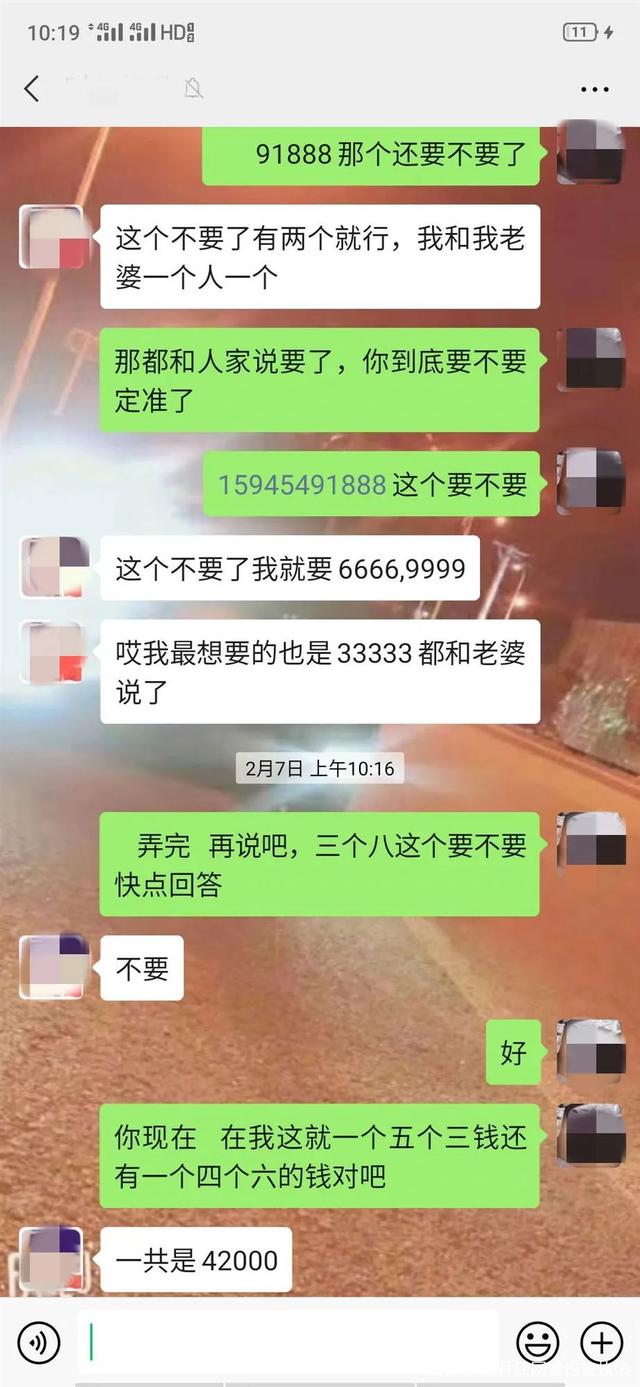 d4628535e5dde711f7d83480ab031a1d9c1661b4.jpeg