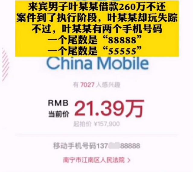 aec379310a55b319ece5f644bef73420cffc1743.jpeg