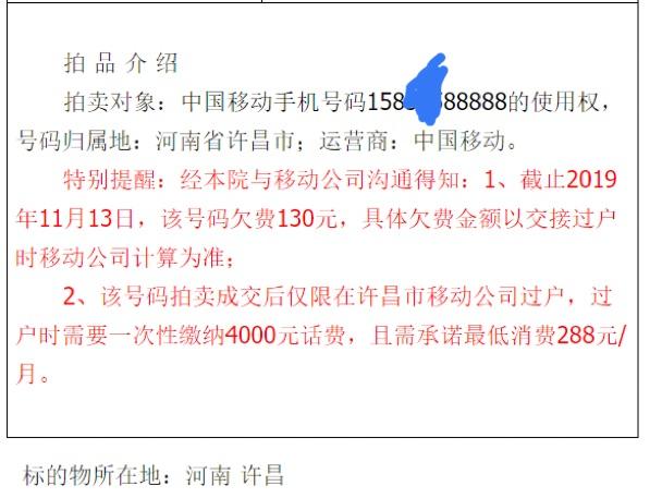 5d6034a85edf8db1add9b35d74e21c52574e7458.jpeg