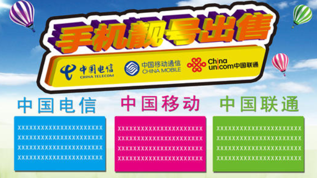 微信截图_20200812151408.png