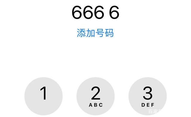 09fa513d269759eee5726f7db81854116c22df54.jpeg